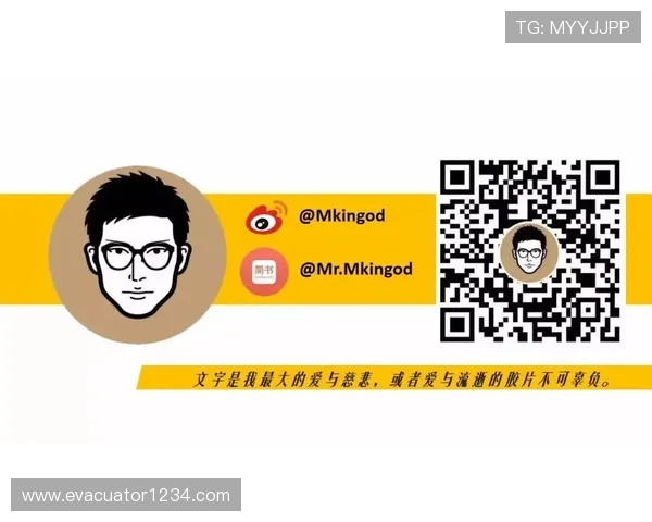 OD真人游戏官网入口的最新攻略和详细指南,助你轻松注册、快速登录体验升级 OD真人游戏官网入口的最新攻略和详细指南,助你轻松注册、快速登录体验升级