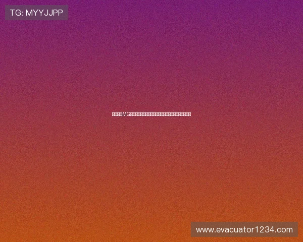 如何利用MG真人提供的专业客服资源，快速解决游戏中的各种问题