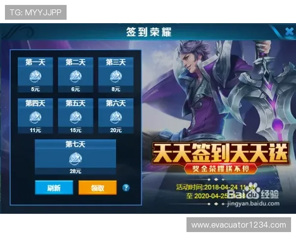 提升在ag视讯厅娱乐中的赢钱技巧教你轻松应对各种游戏挑战