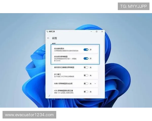 欧博国际官网客户端下载步骤详解轻松开启娱乐体验 欧博国际官网客户端下载步骤详解轻松开启娱乐体验