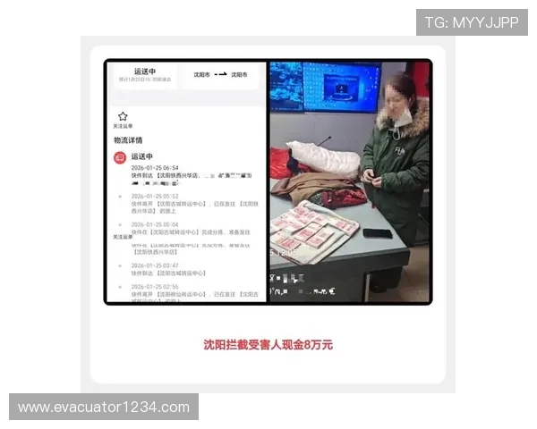 皇冠现金投注网专业客服全天在线,快速解决您的投注疑问与技术问题,保障顺畅体验 皇冠现金投注网专业客服全天在线,快速解决您的投注疑问与技术问题,保障顺畅体验