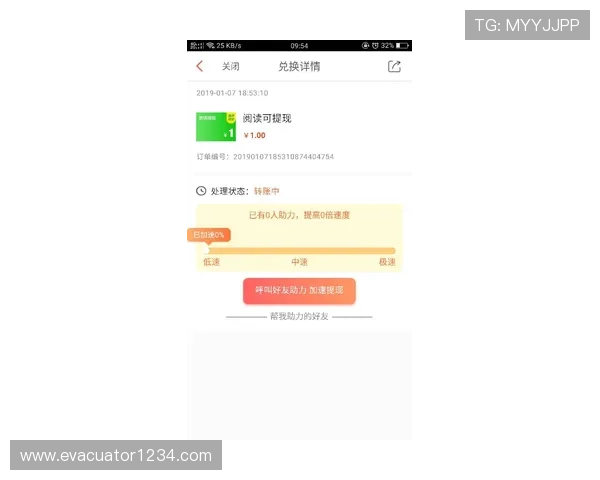 皇家真人平台有哪些支持多种支付方式方便玩家充值提现的皇家真人平台有哪些提供优质客户服务的皇家真人平台有哪些 皇家真人平台有哪些支持多种支付方式方便玩家充值提现的皇家真人平台有哪些提供优质客户服务的皇家真人平台有哪些